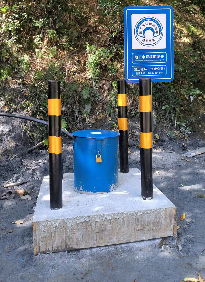 德州陵城区监测井